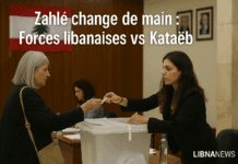 Zahlé change de main : Forces libanaises vs Kataëb