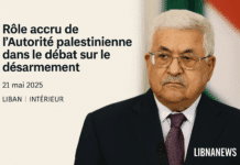 Mahmoud Abbas à Beyrouth : une diplomatie palestinienne prudente dans l’ombre du débat sur le désarmement