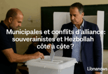 Municipales et conflits d’alliance : souverainistes et Hezbollah côte à côte ?