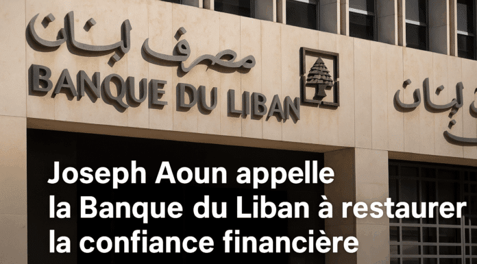 Banque du Liban : Joseph Aoun appelle à restaurer la confiance et à protéger la monnaie nationale