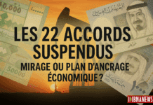 Les 22 accords suspendus : mirage ou plan d’ancrage économique ?