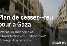 Vers une cessation durable des hostilités à Gaza : un plan sous supervision présidentielle