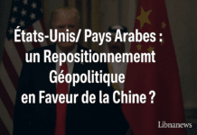 Commerce et influence : Chine et États-Unis face aux pays arabes Commerce et influence : Chine et États-Unis face aux pays arabes