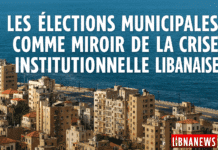 Les élections municipales comme miroir de la crise institutionnelle libanaise