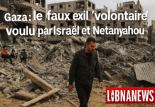 L’exode planifié de Gaza : le masque tombe
