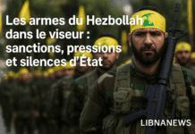 Les armes du Hezbollah dans le viseur : sanctions, pressions et silences d’État