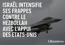 Israël poursuit ses frappes contre le Hezbollah avec l’appui des États-Unis