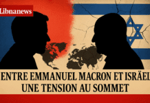 Entre Emmanuel Macron et Israël, une tension au sommet