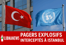 Pagers explosifs interceptés à Istanbul : une cargaison suspecte déjouée avant son arrivée au Liban