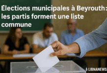Municipales 2025 à Beyrouth : vers une liste unique des partis traditionnels