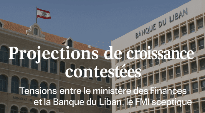 Projections de croissance contestées : tensions entre le ministère des Finances et la Banque du Liban, le FMI sceptique