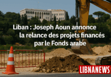 Liban : Joseph Aoun annonce la relance des projets financés par le Fonds arabe
