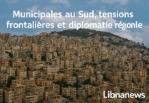 Revue de presse du 26/05/25: municipales du Sud, résilience et clivages politiques Revue de presse du 26/05/25: municipales du Sud, résilience et clivages politiques