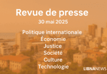 Revue de presse du 30/05/25: Pressions croissantes autour du dossier des armes Revue de presse du 30/05/25: Pressions croissantes autour du dossier des armes