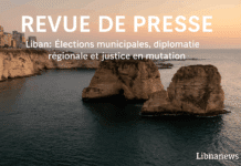 Revue de presse du23/05/25: Conflit israélo-libanais, intensification des frappes aériennes à la veille des élections