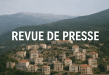 Revue de presse du 24/05/25: Le sud libanais entre scrutin et sécurité Revue de presse du 24/05/25: Le sud libanais entre scrutin et sécurité