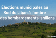 Les élections municipales au Sud du Liban à l’ombre des bombardements israéliens