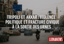 Tripoli et Akkar : violence politique et fracture civique à la sortie des urnes Tripoli et Akkar : violence politique et fracture civique à la sortie des urnes