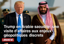 Trump en Arabie saoudite : une visite d’affaires aux enjeux géopolitiques discrets