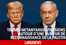 Tensions croissantes entre Trump et Netanyahu sur fond de reconnaissance palestinienne