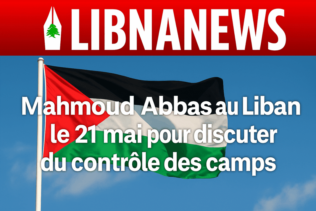 Mahmoud Abbas au Liban le 21 mai pour discuter du contrôle des camps palestiniens
