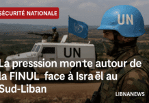 FINUL, pressions croisées et fracture libanaise : entre jeu diplomatique, insécurité et déni institutionnel
