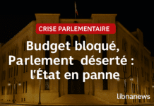 Budget bloqué, Parlement déserté : l’État en panne