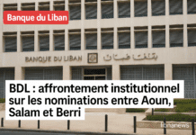 BDL : affrontement institutionnel sur les nominations entre Aoun, Salam et BerriBlocage au Conseil des ministres sur fond de nominations sensibles