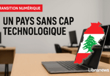 LE LIBAN À LA TRAÎNE DE LA TRANSITION NUMÉRIQUE : UN PAYS SANS CAP TECHNOLOGIQUE