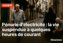 Pénurie d’électricité : la vie suspendue à quelques heures de courant