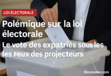 Le vote des expatriés au cœur d&rsquo;une controverse électorale majeure