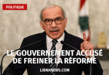 Réformes sous pression : Nawaf Salam face aux critiques de l&rsquo;attentisme stratégique