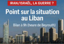Point sur la situation au Liban au 14 juin 2025 à 9h00