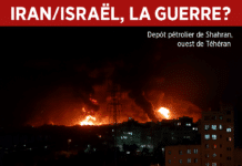 J+3 de Escalade militaire entre l’Iran et Israël : une nuit de frappes et de représailles J+3 de Escalade militaire entre l’Iran et Israël : une nuit de frappes et de représailles