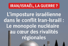 L’imposture israélienne dans le conflit Iran-Israël : Le monopole nucléaire au cœur des rivalités régionales