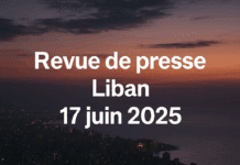 Revue de presse du 17/06/25: escalade Israël-Iran et posture libanaise Revue de presse du 17/06/25: escalade Israël-Iran et posture libanaise