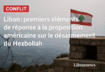 Liban : Premiers éléments de réponse à la proposition américaine sur le désarmement du Hezbollah
