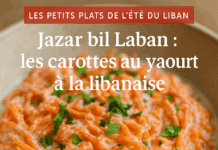 Jazar bil Laban : les carottes au yaourt à la libanaise