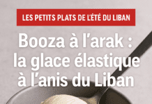 Booza à l’arak : la glace élastique à l’anis du Liban