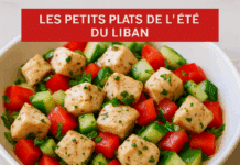 Jaj bil Zeit froid : poulet cuit et mariné à l’huile d’olive