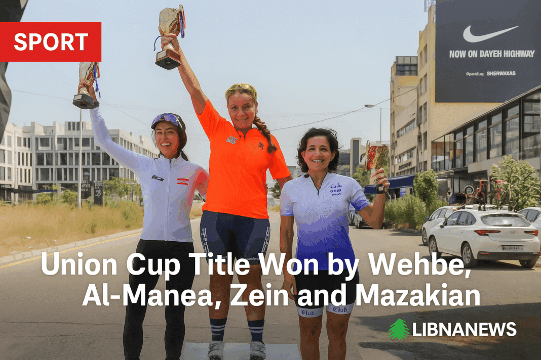 Cyclisme : le Trophée Tanios El Mir 2025 consacre Wahbi, Al Manaa, Zein et Mazakian