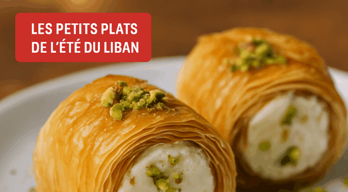 Baklawa glacée roulée : le dessert feuilleté et givré