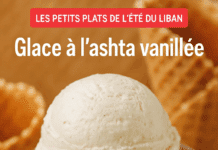 Glace à l’ashta vanillée : l’onctuosité orientale givrée