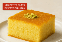 Kartoucha vanillée : le gâteau moelleux parfum d’été