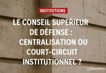 Le Conseil supérieur de défense : centralisation ou court-circuit institutionnel ?