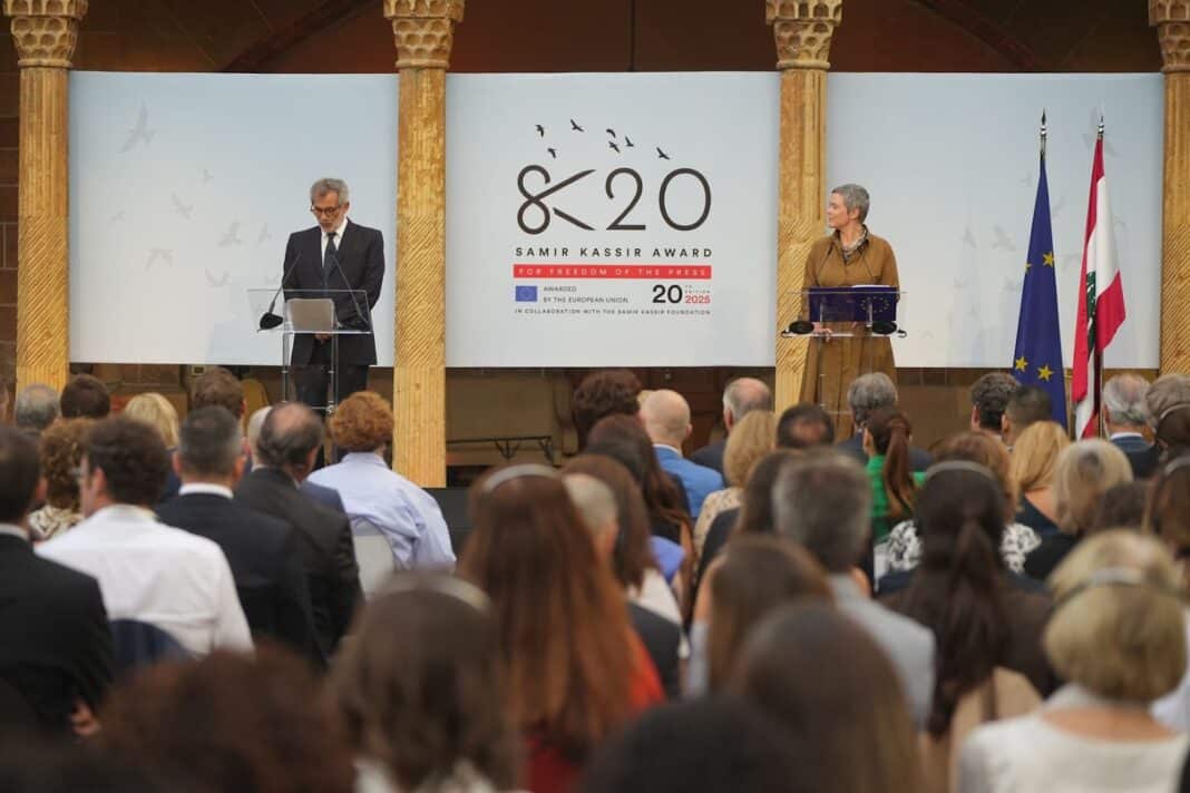 L’Union européenne récompense des journalistes de Palestine, d’Égypte et de Syrie lors de l’édition 2025 du Prix Samir Kassir