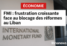 FMI : frustration croissante face au blocage des réformes au Liban