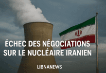 Nucléaire iranien : rupture totale des pourparlers et bras de fer diplomatique