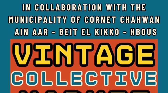 Le charme intemporel du vintage : entre vide-greniers et  art de vivre 