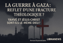 La guerre à Gaza : reflet d’une fracture théologique ?